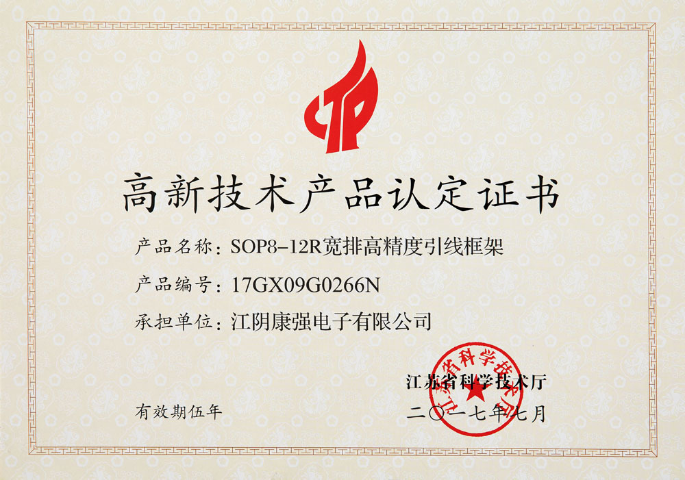 图片名称